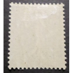 copy of FRANCE 1938 timbre 380 A. FRANCE neuf* VF MH STAMP