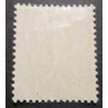copy of FRANCE 1938 timbre 380 A. FRANCE neuf* VF MH STAMP