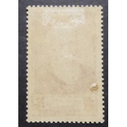 FRANCE 1938 timbre 380 A. FRANCE neuf* VF MH STAMP