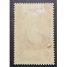 FRANCE 1938 timbre 380 A. FRANCE neuf* VF MH STAMP