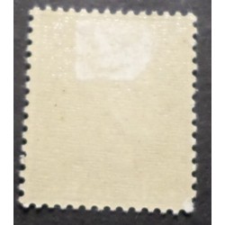 copy of FRANCE 1938 timbre 380 A. FRANCE neuf* VF MH STAMP