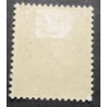 copy of FRANCE 1938 timbre 380 A. FRANCE neuf* VF MH STAMP