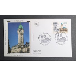 copy of FRANCE 1960 FDC 1°...
