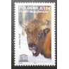 copy of FRANCE, 2003, timbre de SERVICE 128, UNESCO, LAPONIE, RENNE, neuf** MNH