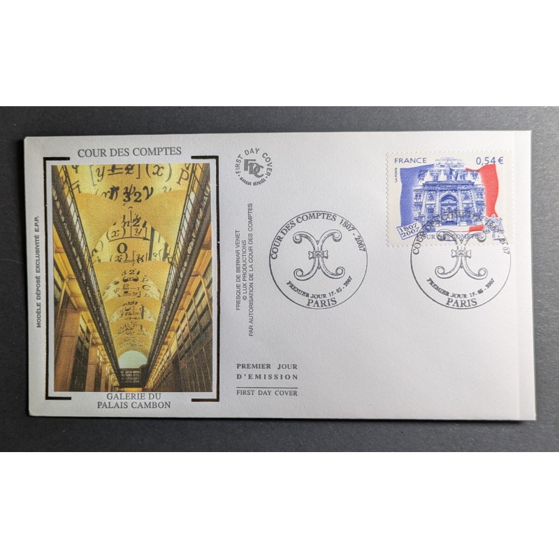copy of FRANCE 1960 FDC 1° JOUR JOURNEE DU TIMBRE 1245 BATEAU POSE CABLE SOUS MARIN