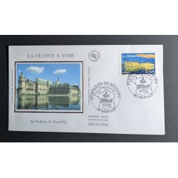 copy of FRANCE 1960 FDC 1°...