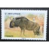 copy of FRANCE, 2003, timbre de SERVICE 128, UNESCO, LAPONIE, RENNE, neuf** MNH
