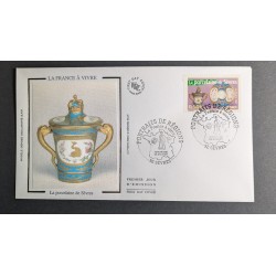 FRANCE 2007 FDC 1° JOUR...