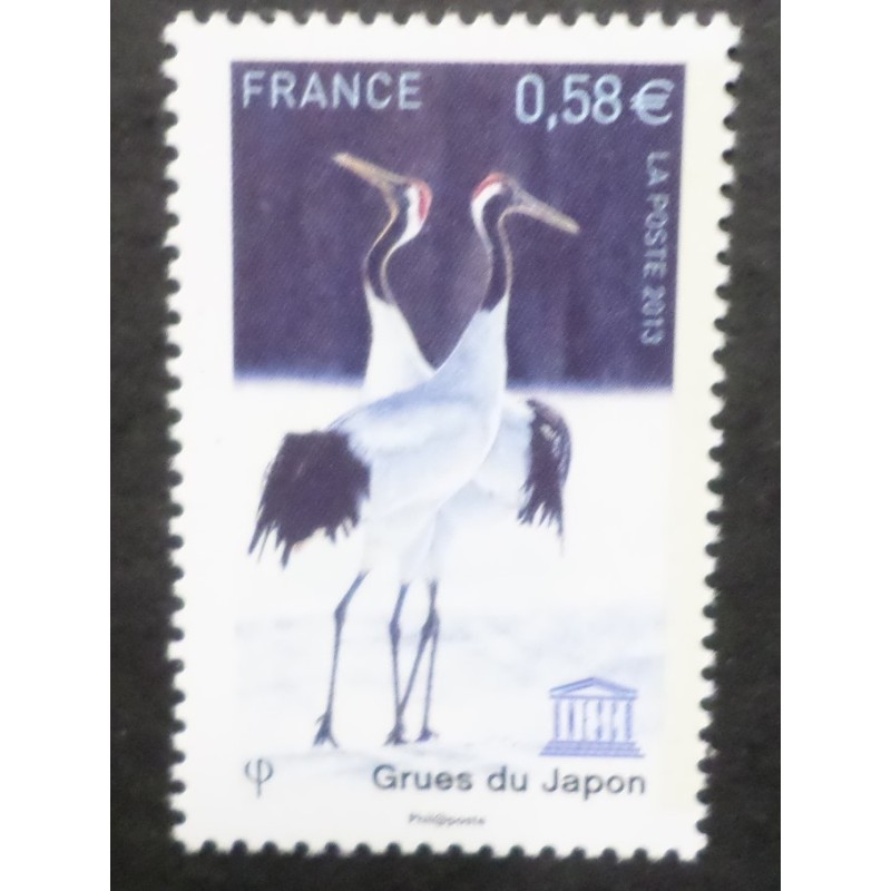 copy of FRANCE, 2003, timbre de SERVICE 128, UNESCO, LAPONIE, RENNE, neuf** MNH