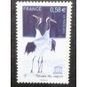 copy of FRANCE, 2003, timbre de SERVICE 128, UNESCO, LAPONIE, RENNE, neuf** MNH