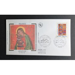 copy of FRANCE 1960 FDC 1°...