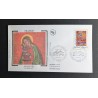 FRANCE 2007 FDC 1° JOUR TIMBRE 4058 ART MINIATURE PEINTURE ARMENIE NATIVITE