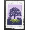 copy of FRANCE, 2003, timbre de SERVICE 128, UNESCO, LAPONIE, RENNE, neuf** MNH