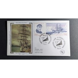 copy of FRANCE 1960 FDC 1°...