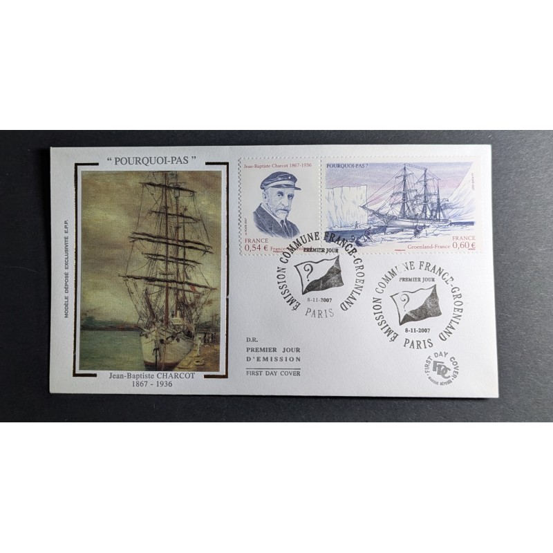 copy of FRANCE 1960 FDC 1° JOUR JOURNEE DU TIMBRE 1245 BATEAU POSE CABLE SOUS MARIN