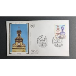 FRANCE 2003 FDC 1° JOUR...