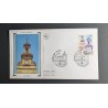 FRANCE 2003 FDC 1° JOUR TIMBRE 3608 PONTARLIER DOUBS ARCHITECTURE