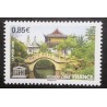 copy of FRANCE, 2003, timbre de SERVICE 128, UNESCO, LAPONIE, RENNE, neuf** MNH
