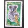 copy of FRANCE, 2003, timbre de SERVICE 128, UNESCO, LAPONIE, RENNE, neuf** MNH