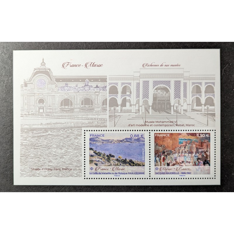 FRANCE 2019 BLOC FEUILLET F5316 TIMBRES ART TABLEAUX MUSÉES MAROC neufs** MNH