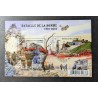copy of FRANCE TIGRE BLOC SOUVENIR N° 47 de 2010 TIMBRE ANNEE CHINOIS neuf** MNH