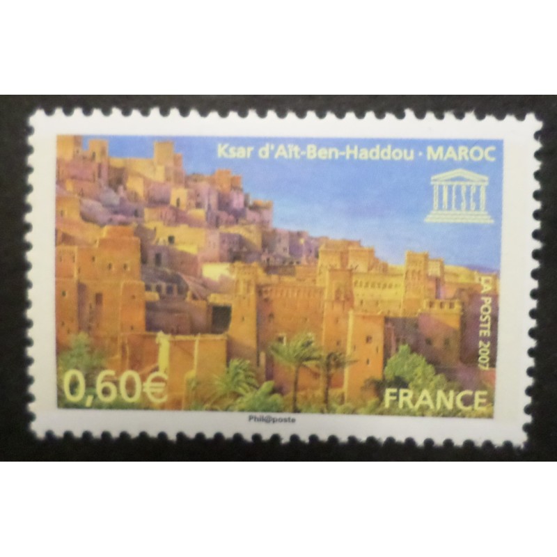 copy of FRANCE, 2003, timbre de SERVICE 128, UNESCO, LAPONIE, RENNE, neuf** MNH