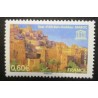 copy of FRANCE, 2003, timbre de SERVICE 128, UNESCO, LAPONIE, RENNE, neuf** MNH