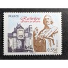 FRANCE 2008 TIMBRE 4258 CELEBRITE RICHELIEU CARDINAL neuf** MNH STAMP