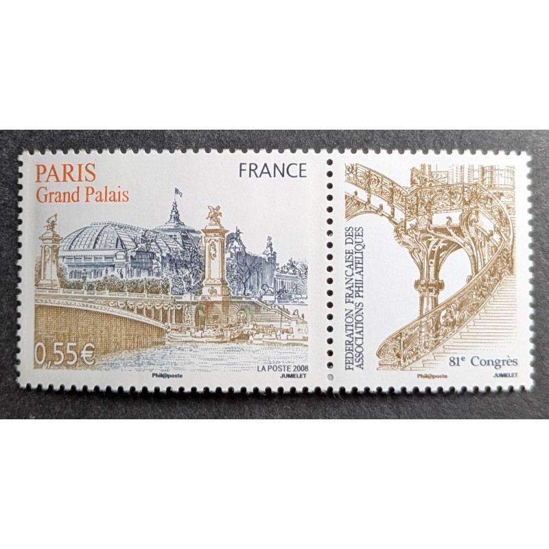 FRANCE 2008 TIMBRE AVEC VIGNETTE 4215 CONGRES PARIS MONUMENT neuf** MNH STAMP
