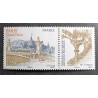 FRANCE 2008 TIMBRE AVEC VIGNETTE 4215 CONGRES PARIS MONUMENT neuf** MNH STAMP