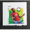 FRANCE 2016 TIMBRE AUTOADHESIF NEUF** 1280 EURO FOOTBALL AMORTI POITRINE MNH