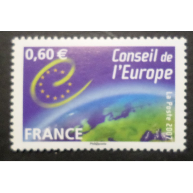 copy of FRANCE, 2003, timbre de SERVICE 128, UNESCO, LAPONIE, RENNE, neuf** MNH