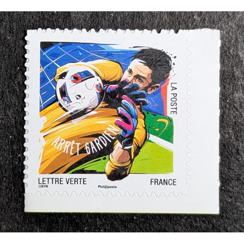 copy of FRANCE 2016 TIMBRE AUTOADHESIF NEUF** 1280 EURO FOOTBALL AMORTI POITRINE MNH