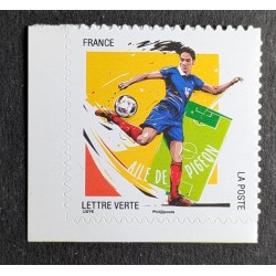 FRANCE 2016 TIMBRE...