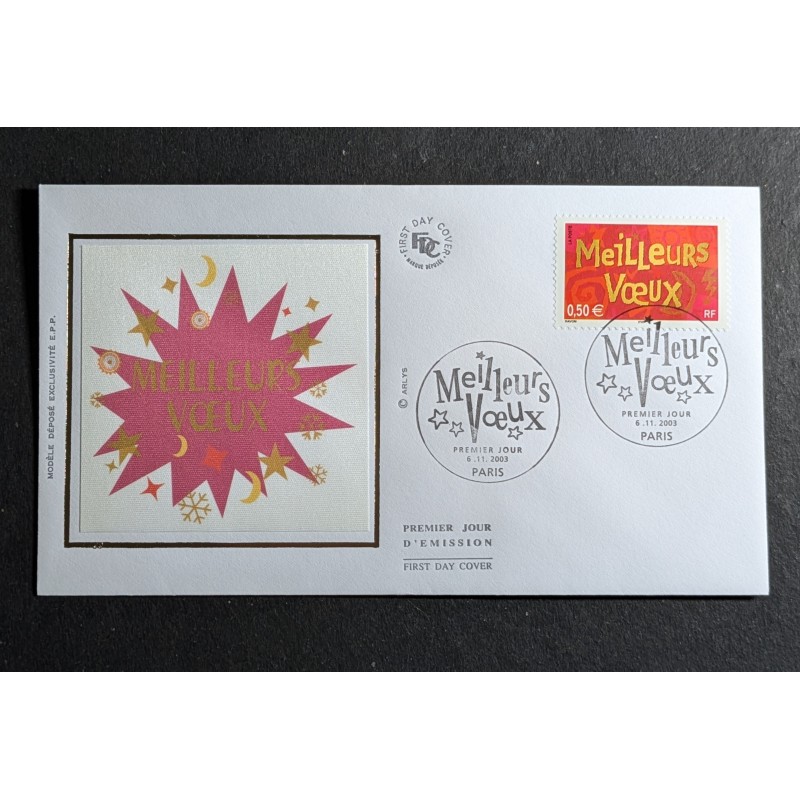 FRANCE 2003 FDC 1° JOUR TIMBRE 3623 MEILLEURS VOEUX ETOILE NOEL