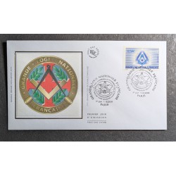 copy of FRANCE 1960 FDC 1°...