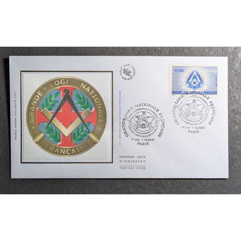 copy of FRANCE 1960 FDC 1° JOUR JOURNEE DU TIMBRE 1245 BATEAU POSE CABLE SOUS MARIN