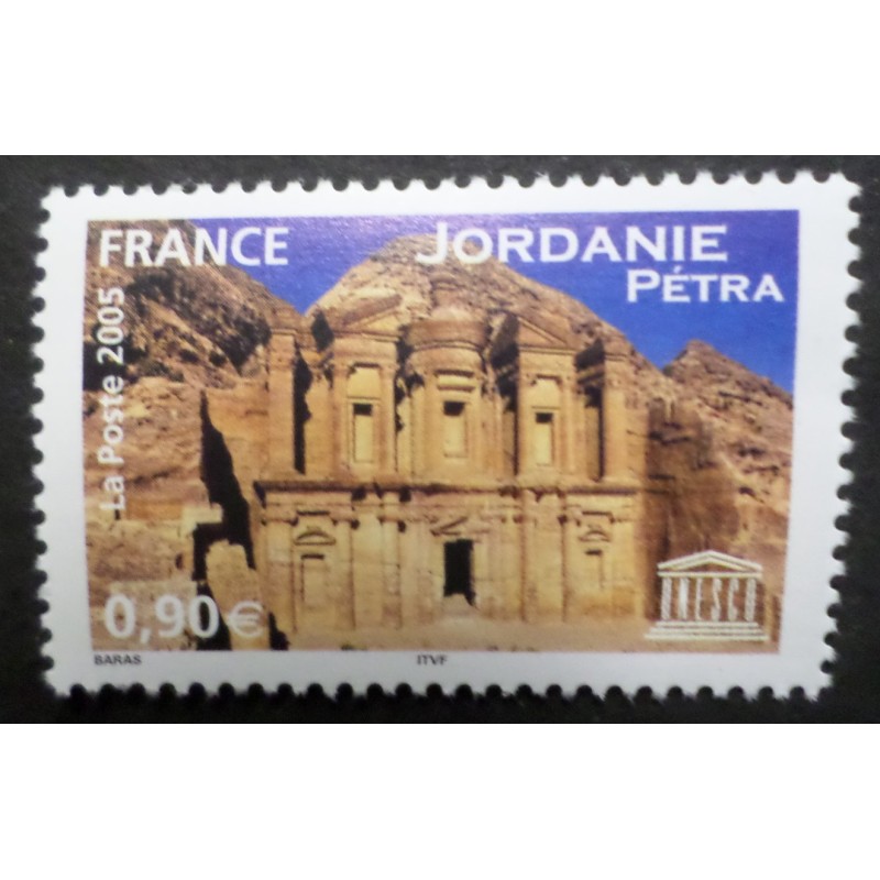 copy of FRANCE, 2003, timbre de SERVICE 128, UNESCO, LAPONIE, RENNE, neuf** MNH
