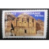 copy of FRANCE, 2003, timbre de SERVICE 128, UNESCO, LAPONIE, RENNE, neuf** MNH