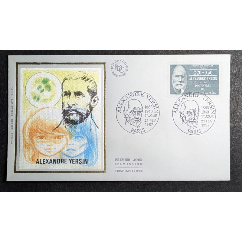 copy of FRANCE 1960 FDC 1° JOUR JOURNEE DU TIMBRE 1245 BATEAU POSE CABLE SOUS MARIN