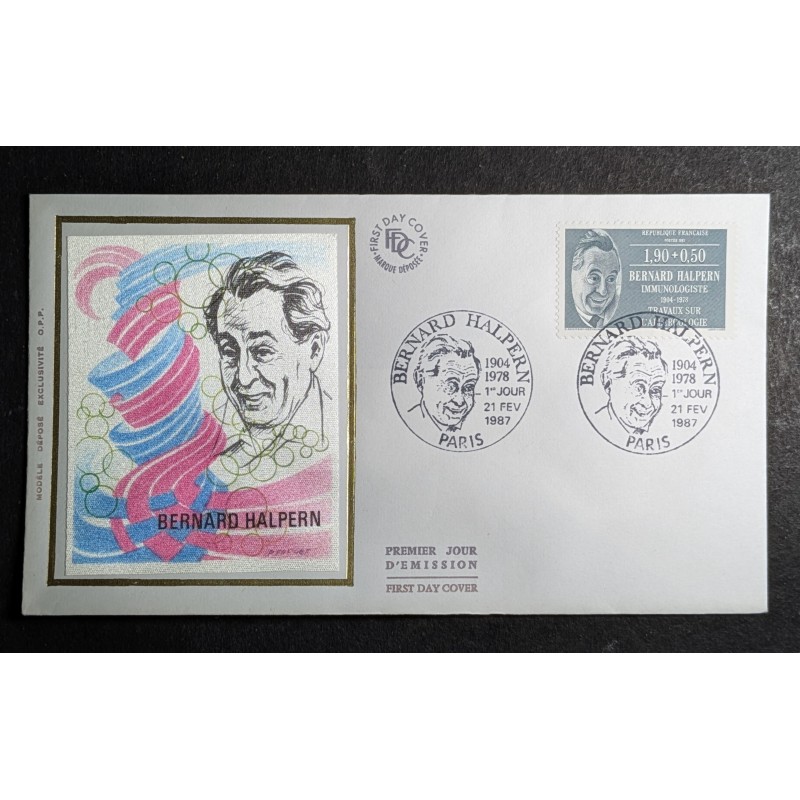 copy of FRANCE 1960 FDC 1° JOUR JOURNEE DU TIMBRE 1245 BATEAU POSE CABLE SOUS MARIN
