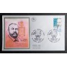 copy of FRANCE 1960 FDC 1° JOUR JOURNEE DU TIMBRE 1245 BATEAU POSE CABLE SOUS MARIN