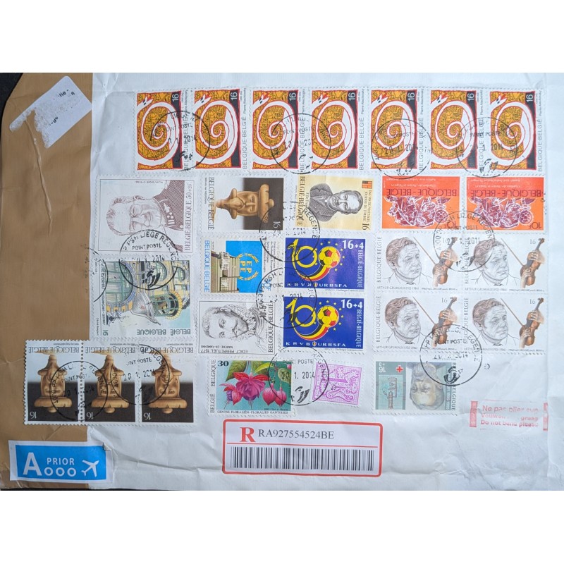 copy of BRESIL 2011 LOT 27 TIMBRES OBLITERES SUR FRAGMENT MARKETING DIRETO