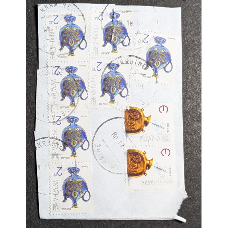 copy of BRESIL 2011 LOT 27 TIMBRES OBLITERES SUR FRAGMENT MARKETING DIRETO