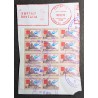 copy of BRESIL 2011 LOT 27 TIMBRES OBLITERES SUR FRAGMENT MARKETING DIRETO