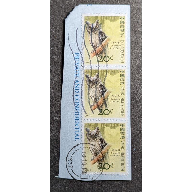 copy of BRESIL 2011 LOT 27 TIMBRES OBLITERES SUR FRAGMENT MARKETING DIRETO