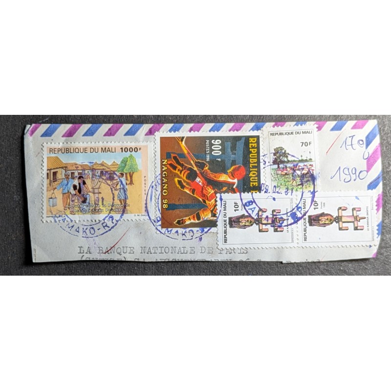 copy of BRESIL 2011 LOT 27 TIMBRES OBLITERES SUR FRAGMENT MARKETING DIRETO
