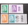 LOT 4 TIMBRES MARIANNE SURCHARGEES 2018/2024 FRANCE ENGAGEE neufs** MNH