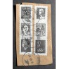 copy of FRANCE 2016 LOT SERIE 12 TIMBRES AUTOADHESIFS 1258/1269 OBLITERES FRAGMENT ART
