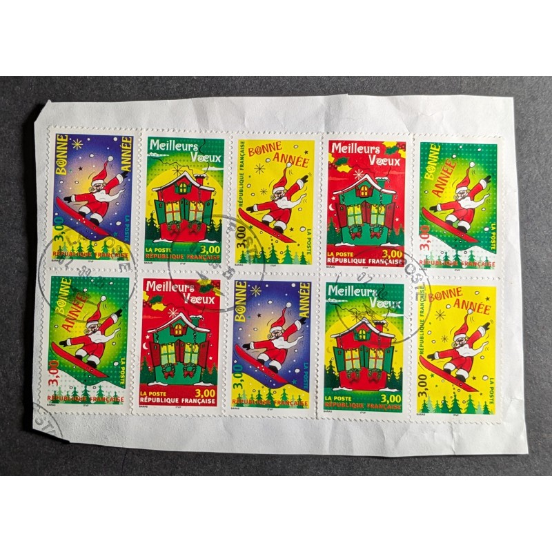 copy of FRANCE 2016 LOT SERIE 12 TIMBRES AUTOADHESIFS 1258/1269 OBLITERES FRAGMENT ART
